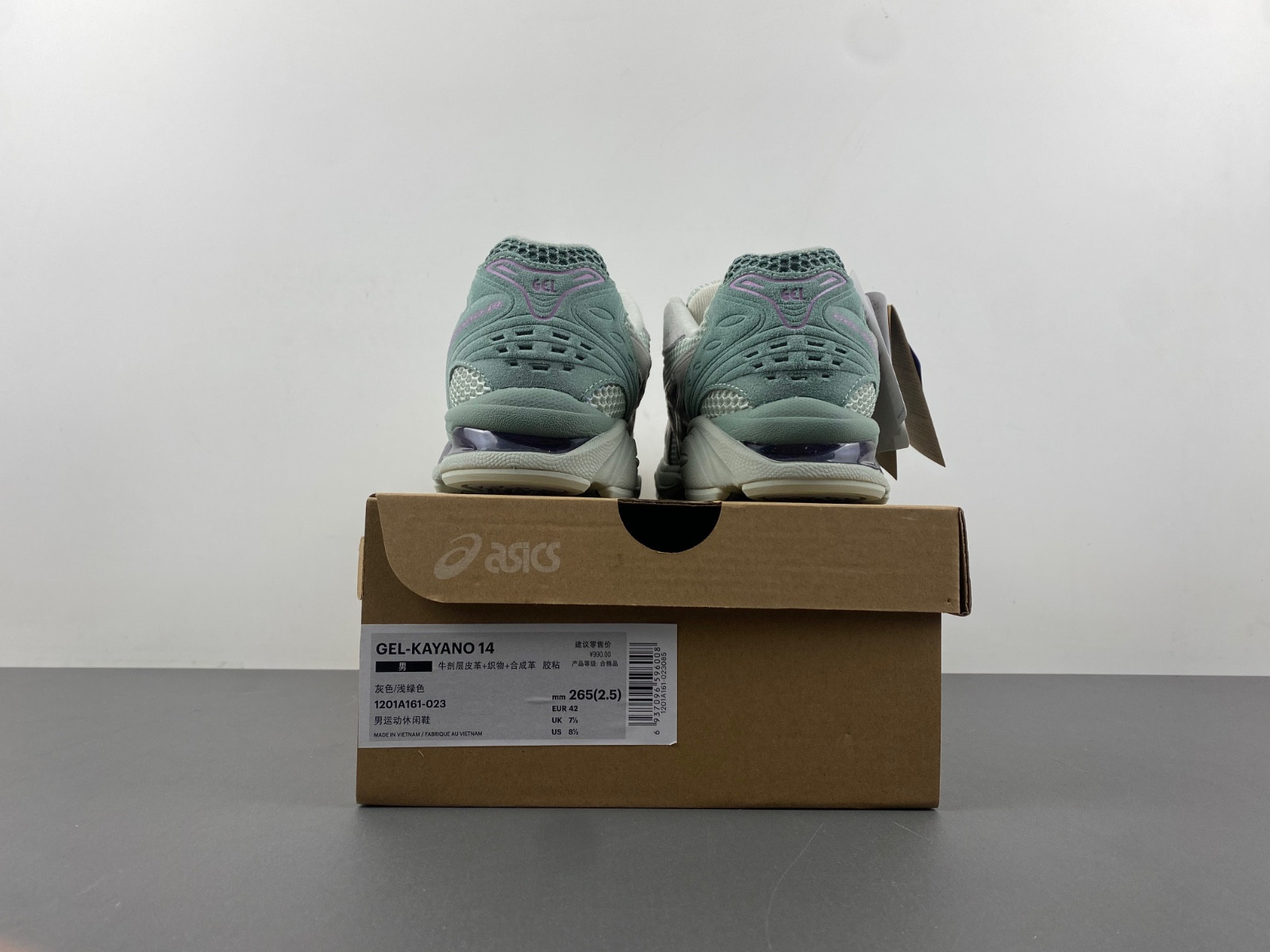 As*ic*s gel-kayano 14 1201a019-024