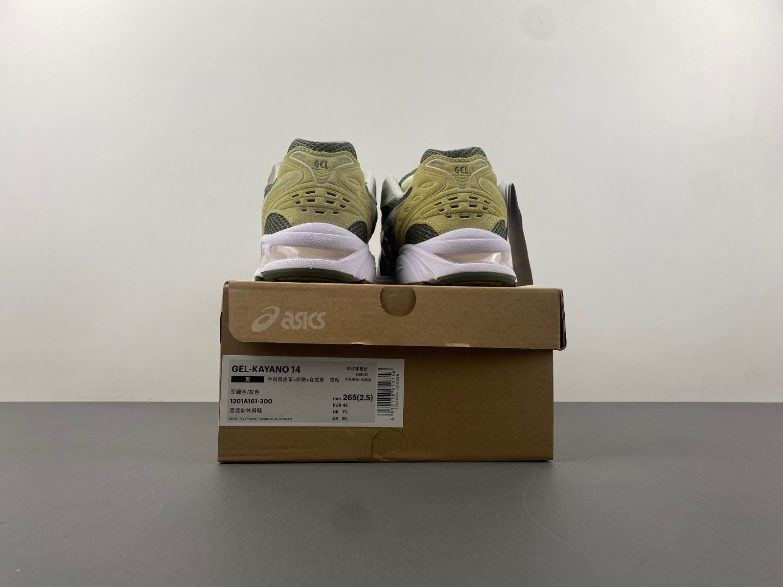 As*ic*s gel-kayano 14 1201a019-025