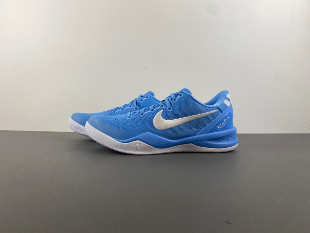 Kobe 8 Protro TB