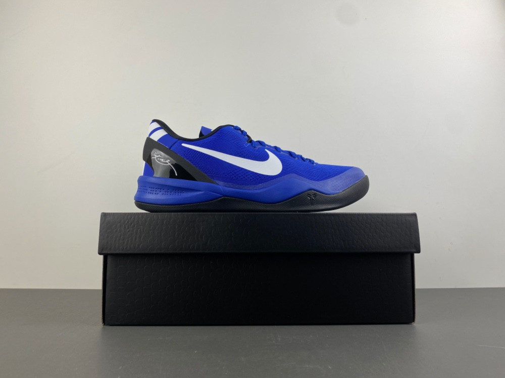 Nike Kobe 8 SU24-FQ3548P