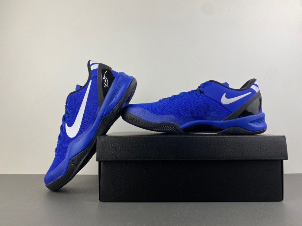 Nike Kobe 8 SU24-FQ3548P