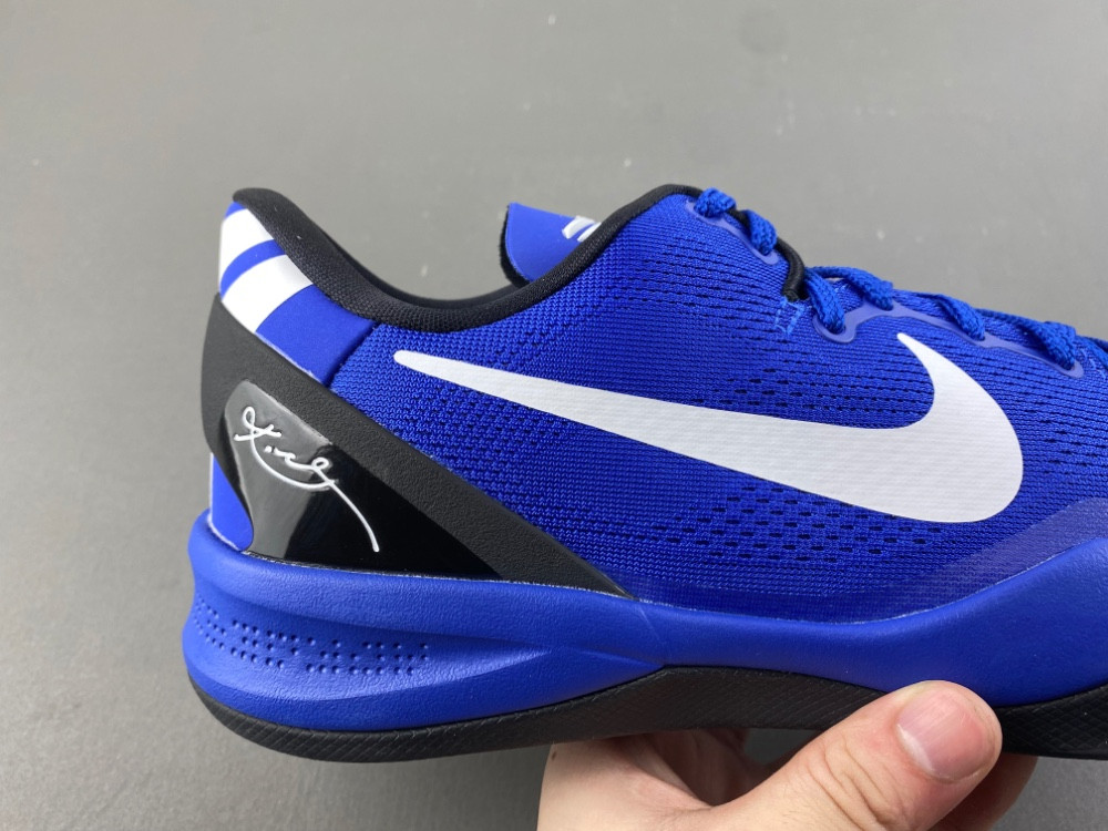 Nike Kobe 8 SU24-FQ3548P