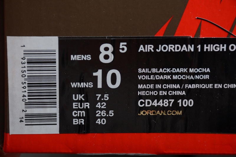 Travis Scott x Air Jordan 1 High OG TS SP CD4487-100