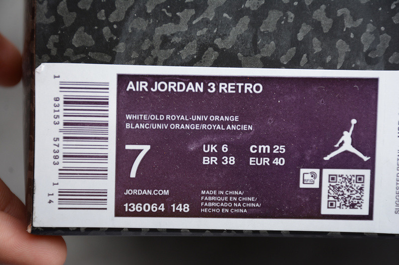 Air Jordan 3 Retro