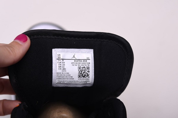 Air Jordan 1 Mid Shattered Backboard 554724-058