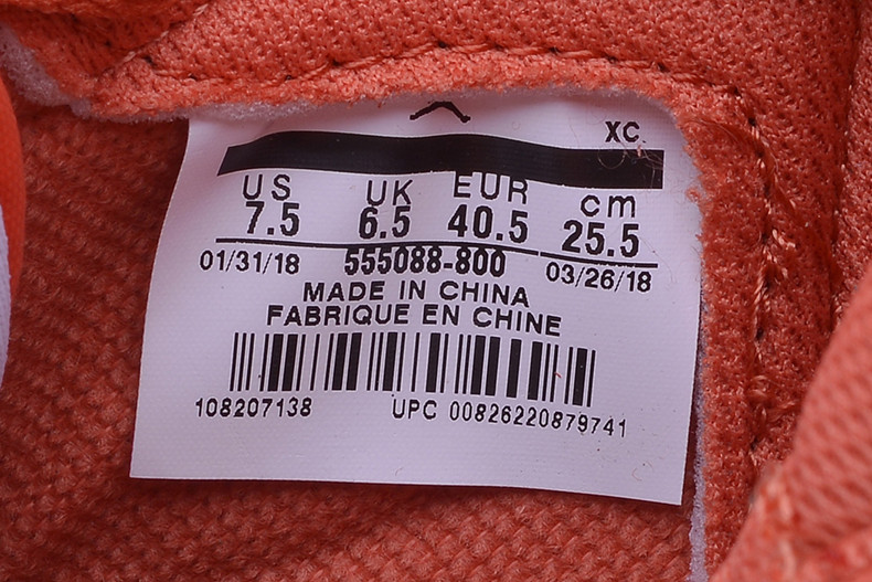 2018 Air Jordan 1 Retro High OG Vintage Coral/Sail 555088 800