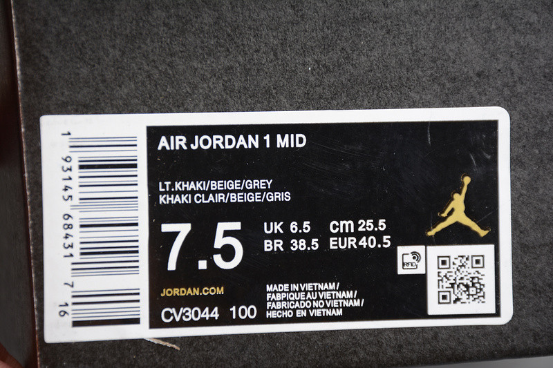 Air Jordan 1 Mid Milan CV3044-100