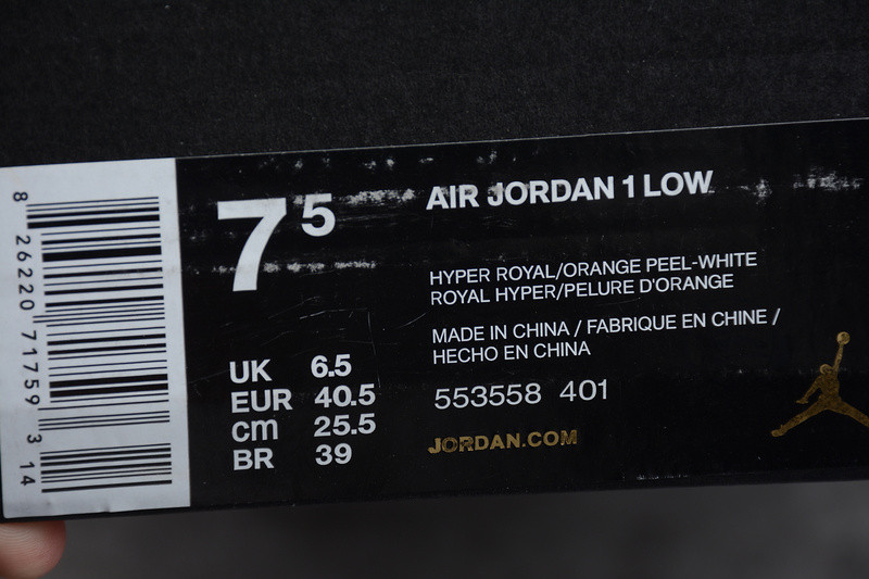 Air Jordan 1 Low Hyper Royal Orange Peel 553558-401
