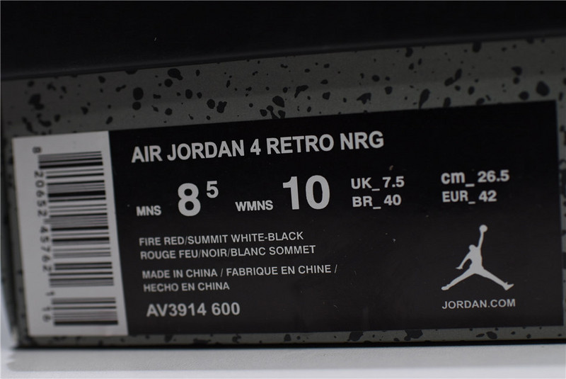 Air Jordan 4 “Singles Day” AV3914-600