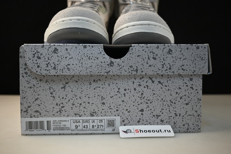 Air Jordan 5 SE “Craft” FD9222-180