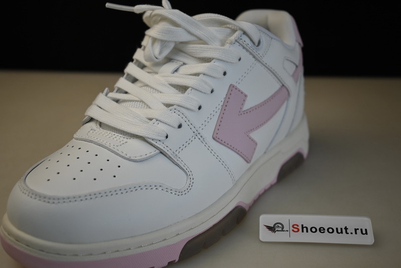 Off White GYM Sneaker