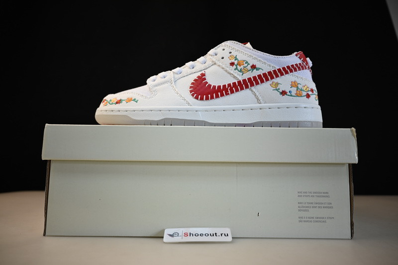 Nike SB Dunk Low “N7” FD6951-700