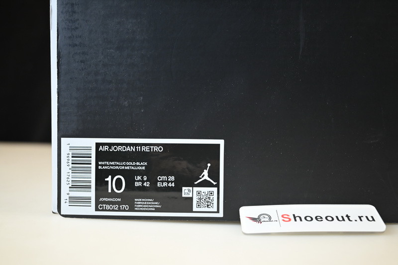 Jordan 11 Retro DMP Defining Moments (2023) CT8012-170