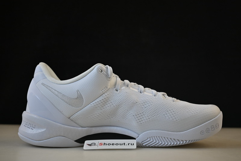 Nike Kobe 8 Protro Triple White FJ9364-100