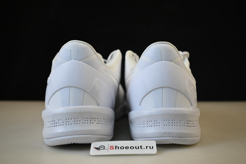 Nike Kobe 8 Protro Triple White FJ9364-100