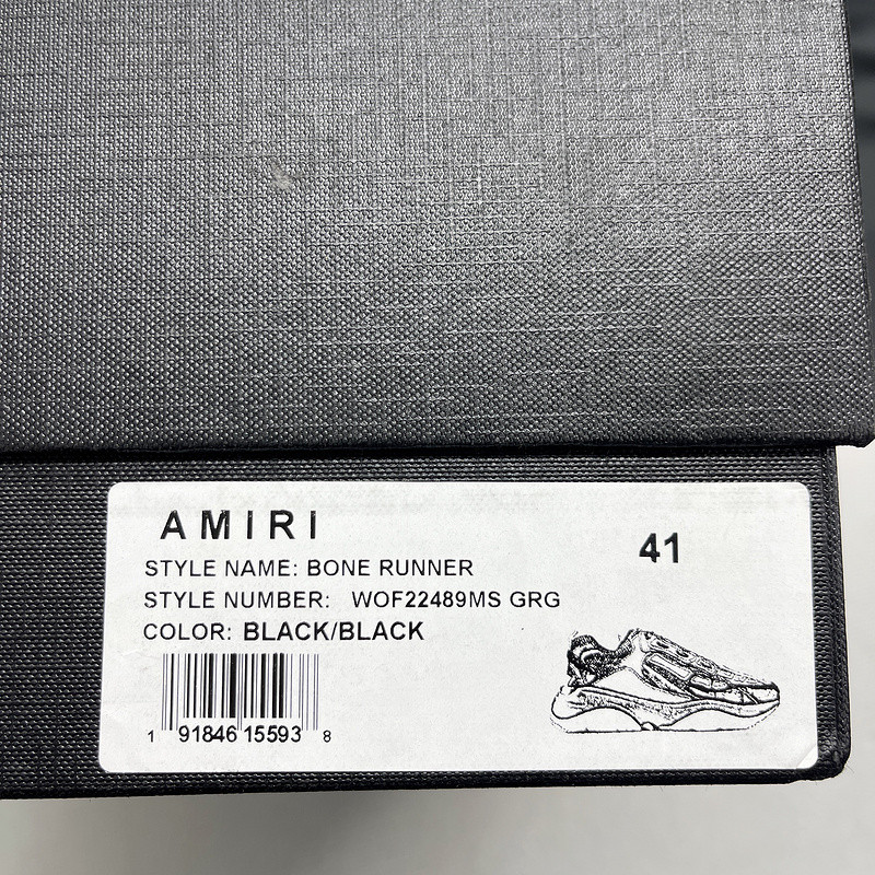 Amiri Bone Runner