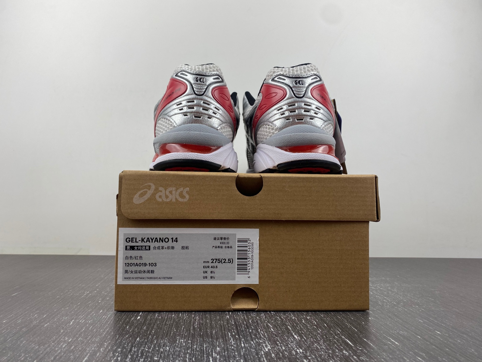As*ic*s gel-kayano 14 1201a019-103