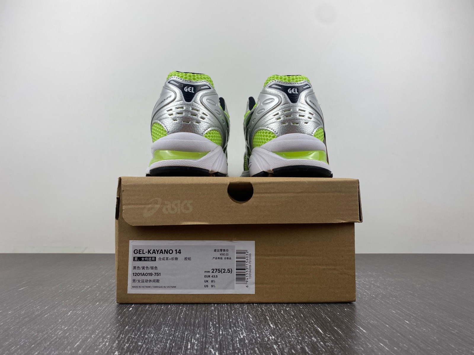 As*ic*s gel-kayano 14  1201a019-751