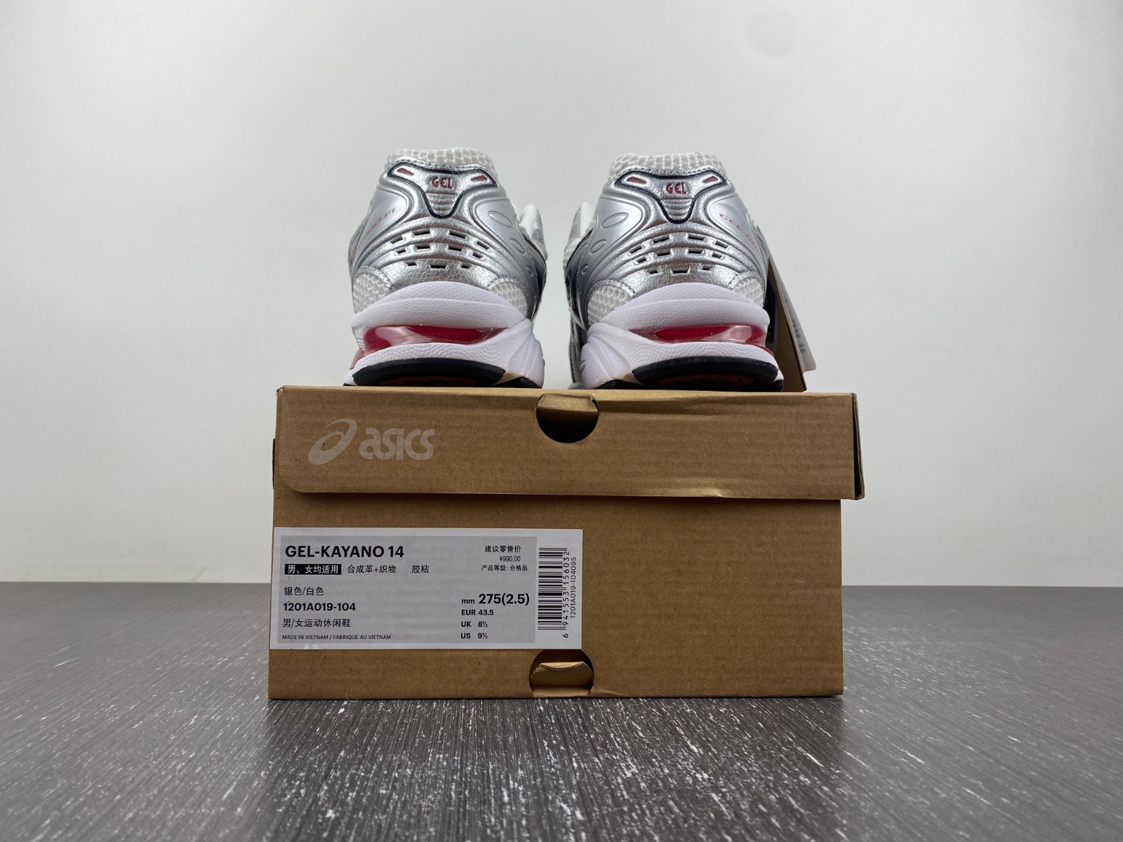 As*ic*s gel-kayano 14 1201a019-104