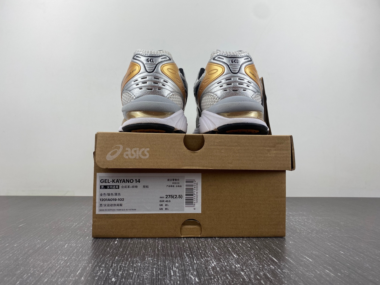 As*ic*s gel-kayano 14 1201a019-250