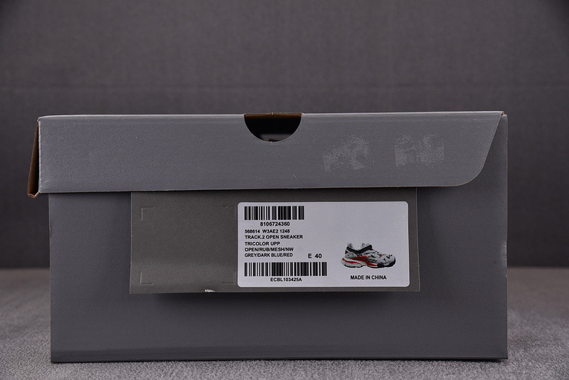 BLCG Track 2.0 568614-W3AE2-1248