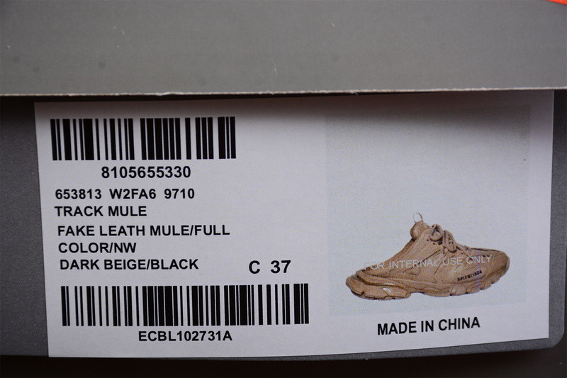 BLCG Track 3.0 653814 W2FA5 9710