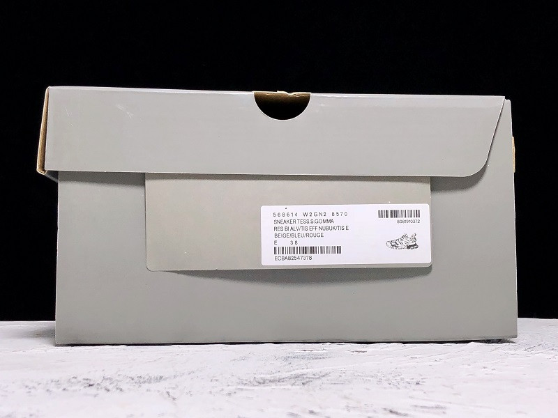 BLCG Track 2.0 568614-W2GN2-8570