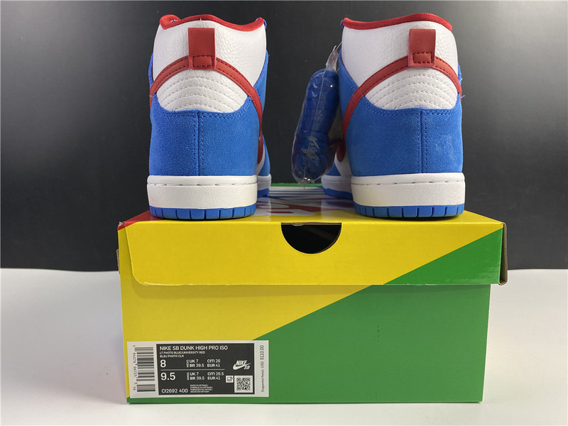 Nike SB Dunk High “Doraemon” CI2692-400