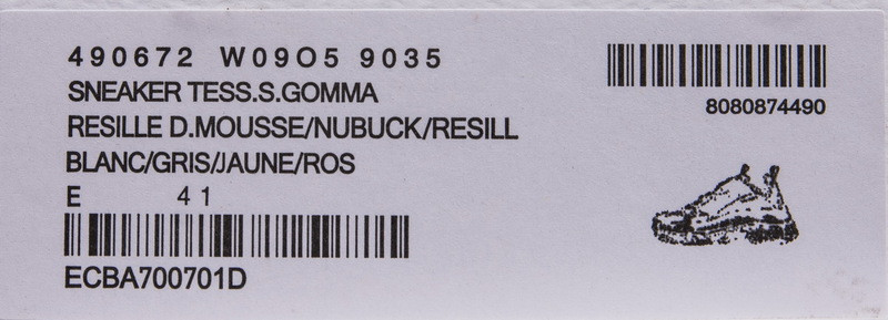 BLCG Triple S 490672W09O59035