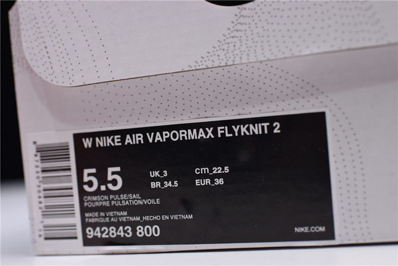 Nike WMNS Vapormax Flyknit 2.0 Crimson Pulse 942843-800