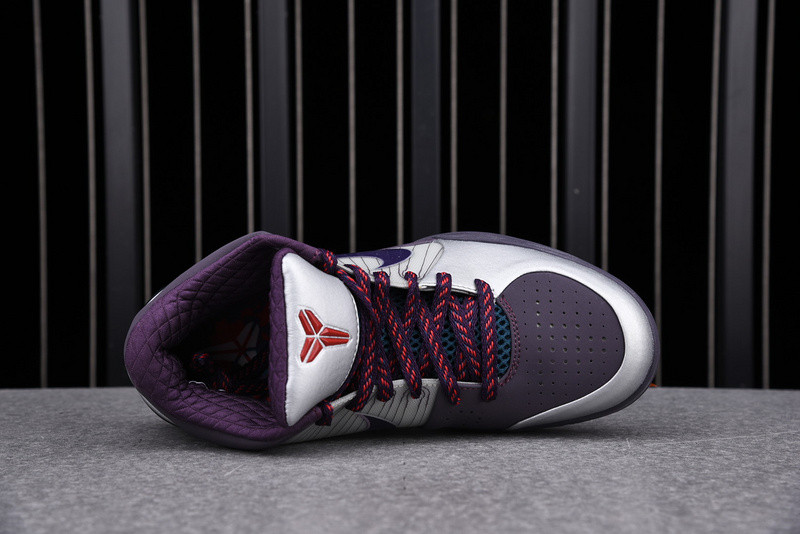 Nike Kobe 4 Chaos Joker 344335-051