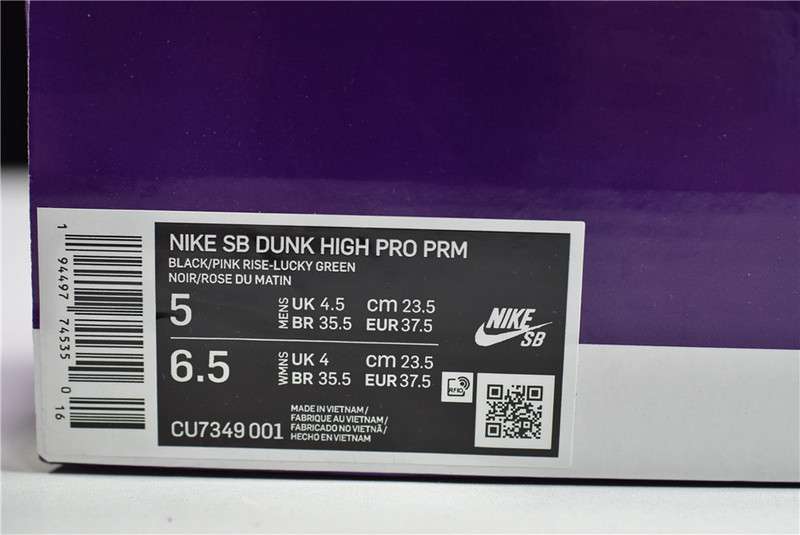 Nike SB Dunk High “Invert Celtics” CU7349-001
