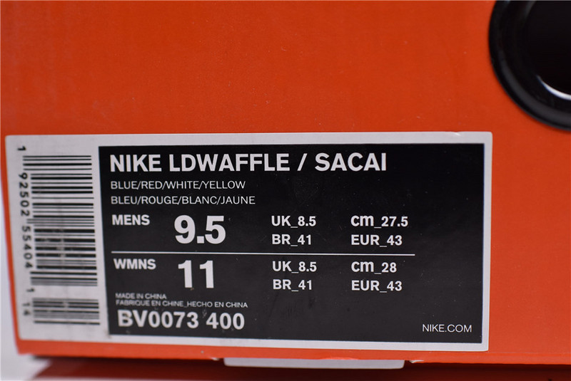 Sacai x Nike LDWaffle Trainer “Varsity Blue/Varsity Red” BV0073-400