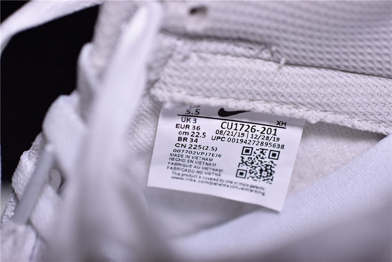 Nike Dunk Low WMNS “Photon Dust” CU1726-201