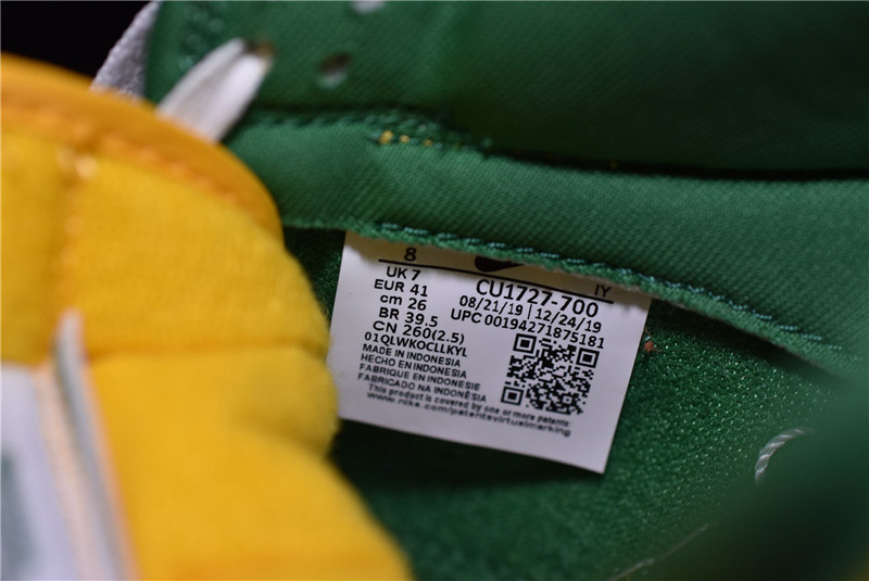 Nike Dunk Low SP “Brazil” CU1727-700