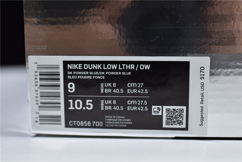 OF x Nike Dunk Low Michigan CT0856-700
