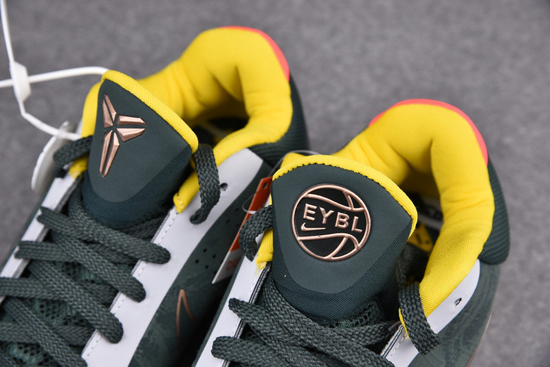 Nike Kobe 5 Protro EYBL “Forest Green” CD4991-300