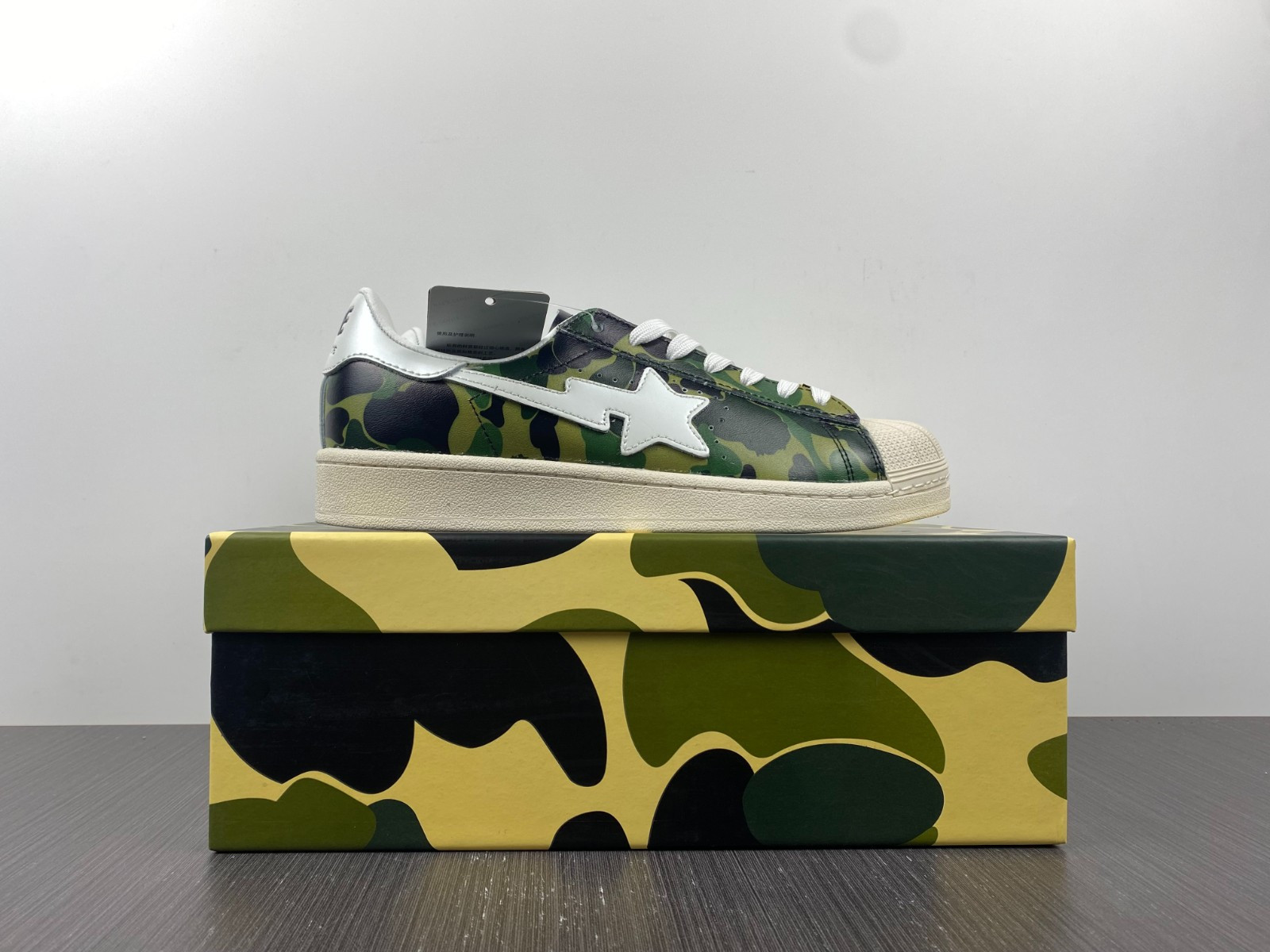 Bape Low sneakers