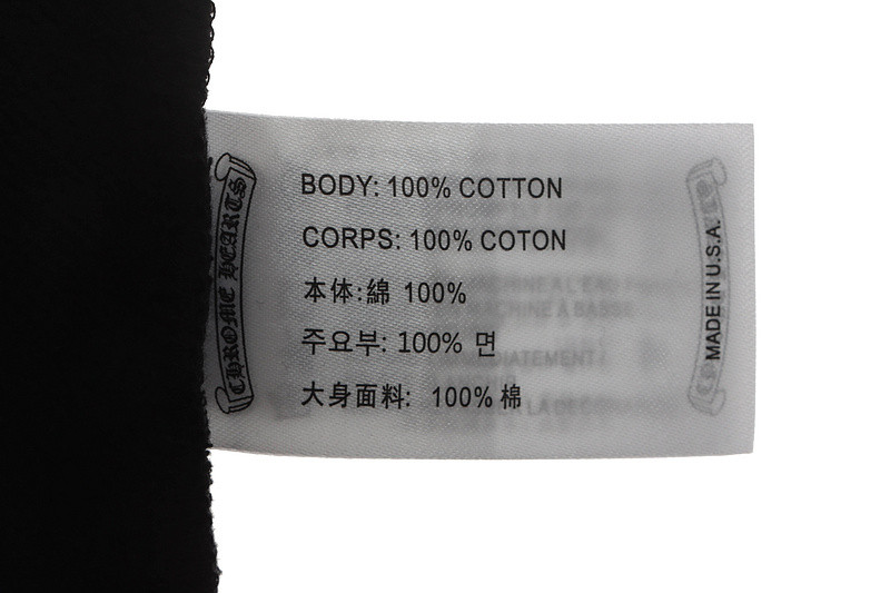 Ch*0me He**ts hoodie