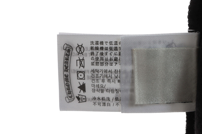 Ch*0me He**ts hoodie