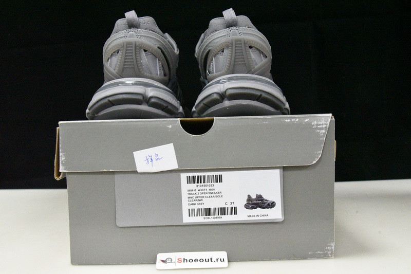 BLCG Track 4.0 568615 W3CT1 1800