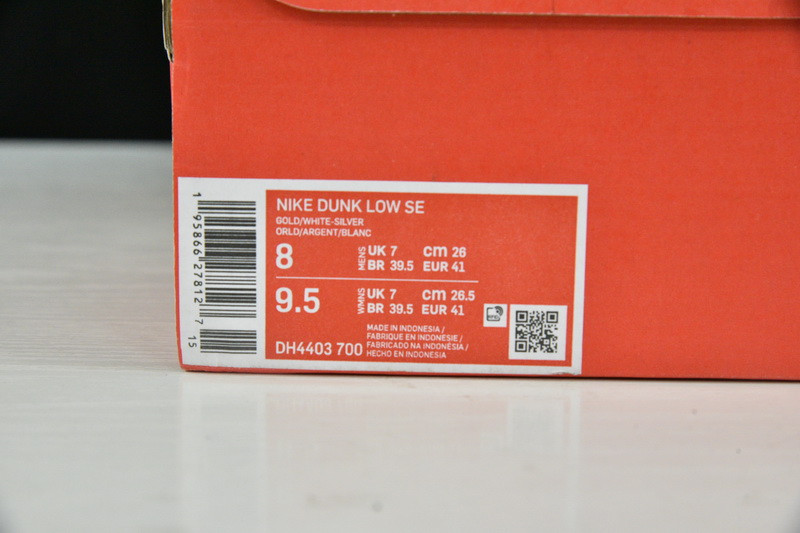 Nike Dunk Low WMNS “Metallic” DH4403-700