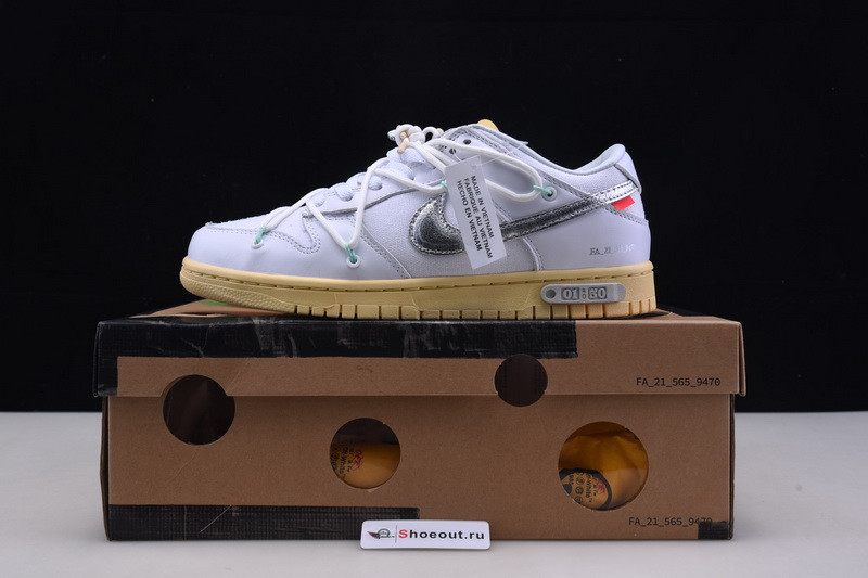 OF x Nike SB Dunk Low Lot 1 DM1602-127