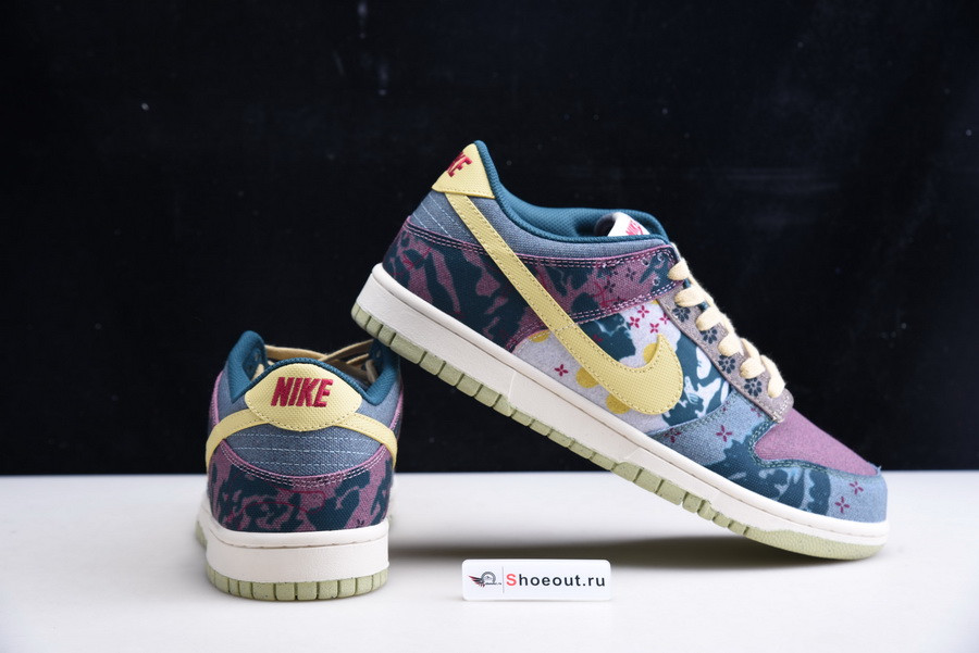 Nike Dunk Low SP “Lemon Wash” CZ9747-900