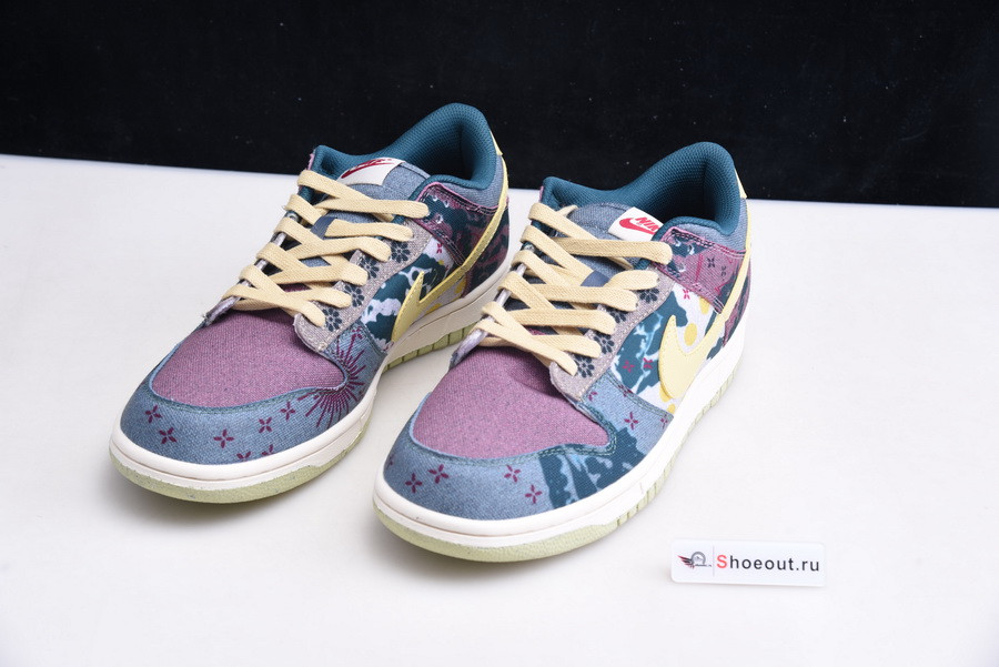 Nike Dunk Low SP “Lemon Wash” CZ9747-900