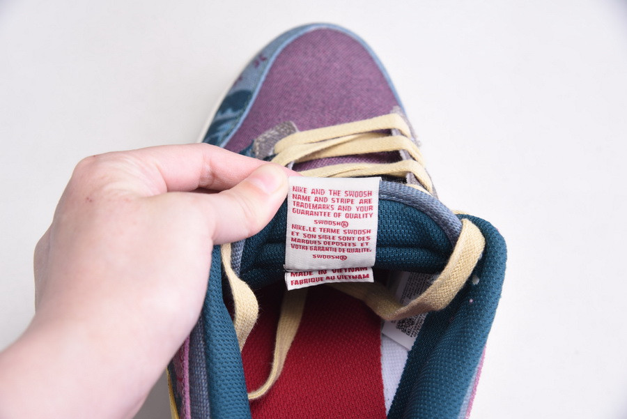 Nike Dunk Low SP “Lemon Wash” CZ9747-900