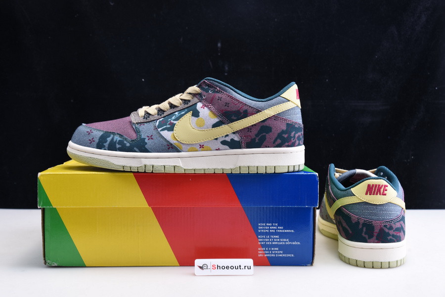 Nike Dunk Low SP “Lemon Wash” CZ9747-900