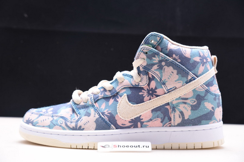 Nike SB Dunk High Hawaii CZ2232-300