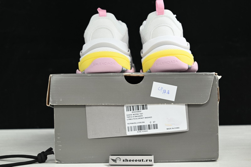 Ba*len*cia*ga triple s 54039 w2fw4 7541