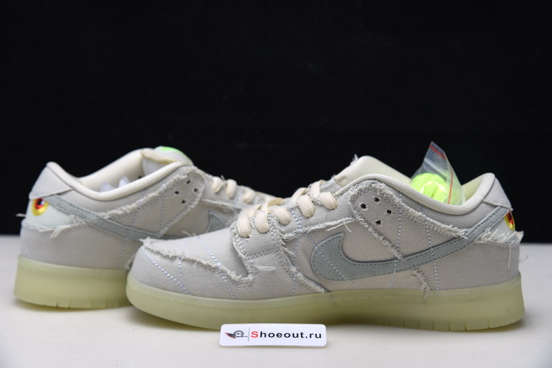 Dunk SB Nike SB Dunk Low “Mummy” DM0774-111